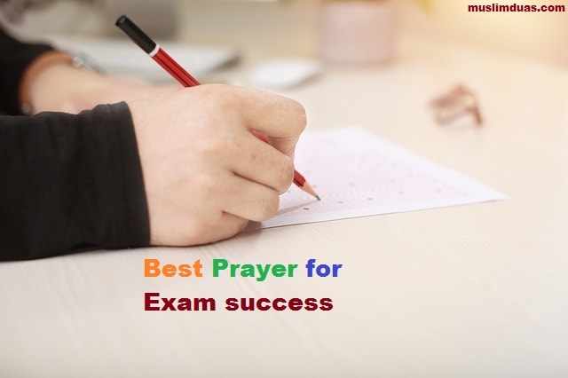 Prayer for Exam success
