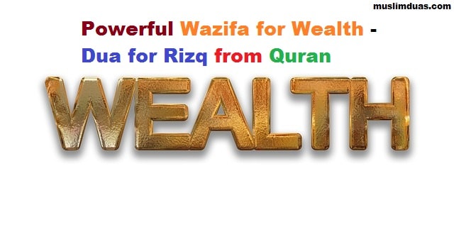 Wazifa for Wealth