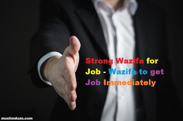 Wazifa for Job