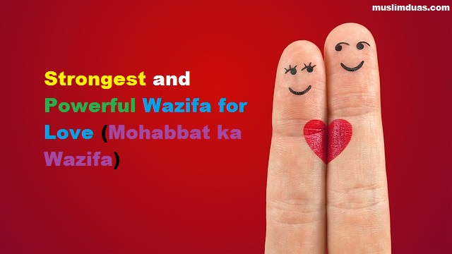 Wazifa for Love