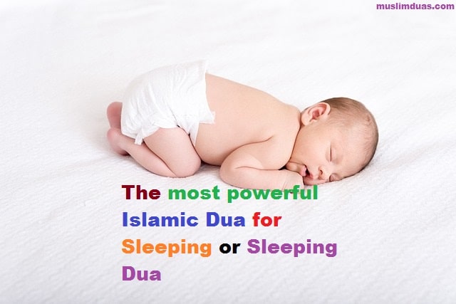 Islamic Dua for Sleeping