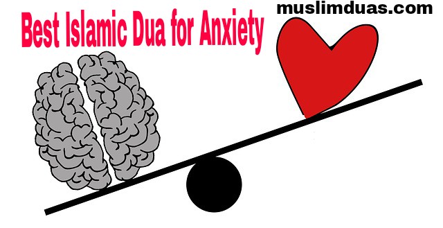 Dua for Anxiety