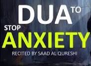 Anxiety Dua