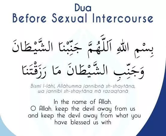 Dua For Sex In Quran And Stay Safe From Shayateen 2502