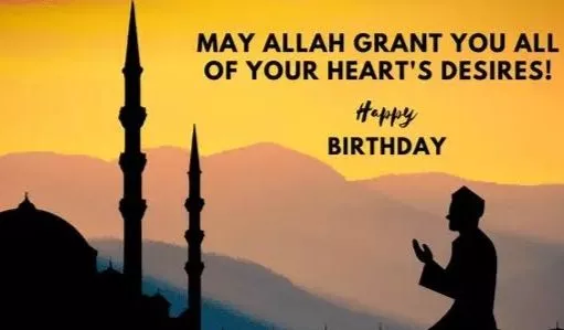 What is Dua Happy Birthday Islamic Wishes?